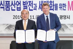 전남 광양 매실 유럽이 반했다