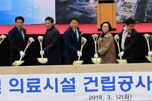 성남시의료원 옆에 문화시설 들어선다