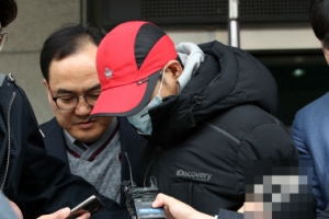 ‘대통령과 허위 친분 과시’ 수천억대 투자사기 혐의 코인업 대표 구속