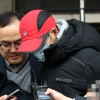 ‘대통령과 허위 친분 과시’ 수천억대 투자사기 혐의 코인업 대표 구속