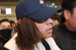 ‘몰카 파문’ 정준영 “모든 죄 인정…연예 활동 중단” [사과문 전문]