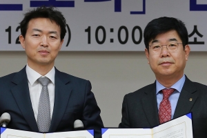 과천시, 지역화폐 ‘과천토리’ 4월부터 발행