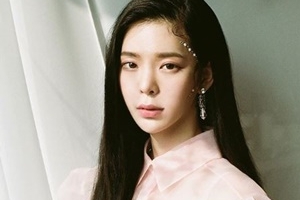 “호화를 그딴식으로”...장재인, SNS에 의미심장글 ‘정준영 저격?’