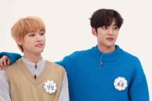 ‘주간아이돌’ SF9 인성X로운, 스페셜 듀엣 무대 ‘감성 충만’