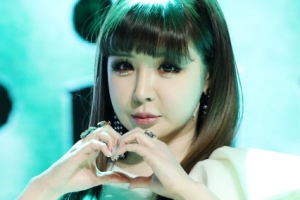 가수 박봄, 허위사실 유포·비방 네티즌 고소 [입장 전문]