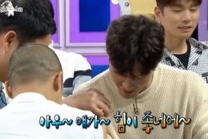 김종국 쇼리 팔씨름, 작은 고추가 맵다?