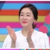 박진희, “20kg 몸무게 증가, 극한분노 쌓여” 스튜디오 술렁