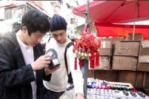 ‘나혼자산다’ 성훈, 홍콩서 짠돌이로 등극 ‘놀라운 쇼핑 타임’