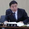 조상호 서울시의원, “서울 관내 학교 운영위원회 회의자료 모두 공개된다”