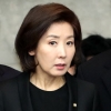 나경원 “반민특위가 국론 분열”…역사왜곡 넘어선 ‘극우결집’