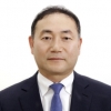 서울시 새 정무부시장에 김원이 교육부 장관정책보좌관