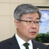 7월부터 직장내 괴롭힘 금지법 시행…취업규칙 미반영 과태료 500만원