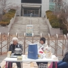 ‘더부살이 설움’ 성남보호관찰소 야탑청사 문서고.회의실 설치 마찰
