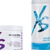 한국암웨이 XS, 아미노산과 저칼로리 무설탕 이온음료 제품 선보여
