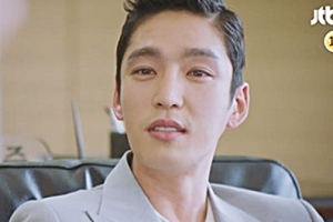 ‘리갈하이’ 진구 찾아온 구원, 돈가방 보여주며 “사건 하나 맡기려고”