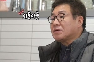 정한용, “업둥이 여동생 있다” 현재 연락 안되는 이유는?