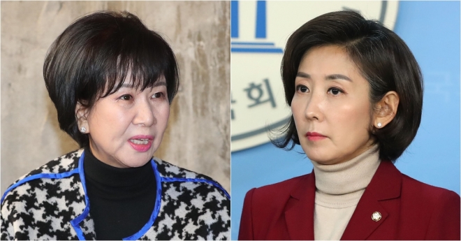 손혜원 무소속 의원과 나경원 자유한국당 원내대표.  연합뉴스