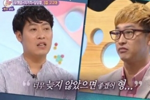 안녕하세요 bj, 수천만 원 빚 있는 아이 아빠 bj ‘한달 수입은?’