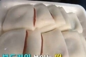 ‘생활의 달인’ 팥소절편, 손님 발길 이끄는 특별한 맛 ‘비법은?’