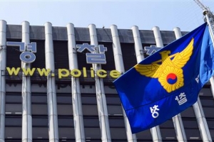 ‘차문 열고 애정행각’ 50대 공무원 공연음란 혐의로 체포