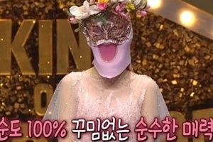 ‘복면가왕’ 장규리, 봄꽃의 정체는 장규리 “목소리 너무 좋다”