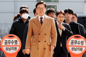 [포토] ‘11차 공판 출석’ 이재명 경기지사
