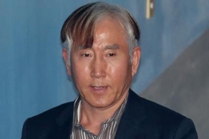 ‘댓글 공작’ 지휘한 조현오 전 경찰청장 보석으로 석방