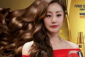 오나라, 합성사진 때문에...이런 일까지?