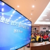 ‘600억원을 잡아라’…경기도 정책공모전 시작