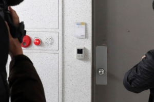 ‘청담동 주식부자’ 이희진 부모 피살…용의자 1명 검거·공범 3명 추적