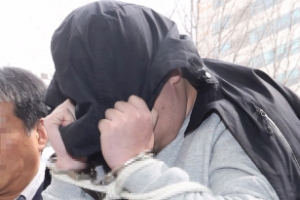 이희진 부모 살해 공범, 이미 중국 칭다오로 도주