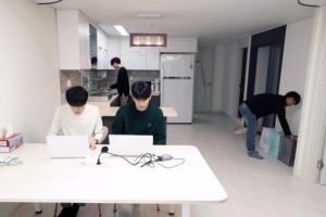 서울 ‘기숙사형 청년주택’ 첫 개관