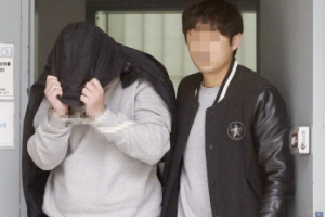 ‘청담동 주식부자’ 이희진 부모 살해 피의자 “돈 문제로 범행”