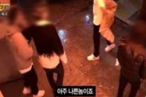 버닝썬 VVIP 누구? “승리보다 XX를 조사해야”