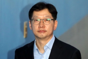 김경수 “1심 ‘이래도 유죄, 저래도 유죄’ 판결…납득 어려워”