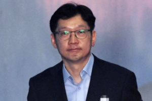 [서울포토] 항소심 공판 출석하는 김경수 경남지사