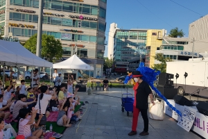 “거리 예술가 김포 버스킹 오디션에 도전하세요”