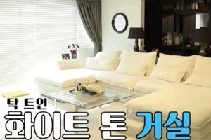 양미라 남편 정신욱 직업, 공개되자마자 역시..