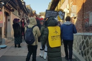 쉿~ 북촌 한옥마을엔 주민들도 살아요