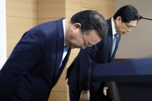 박상기 “장자연·김학의 사건 국민적 공분… 재수사 권고할 것”