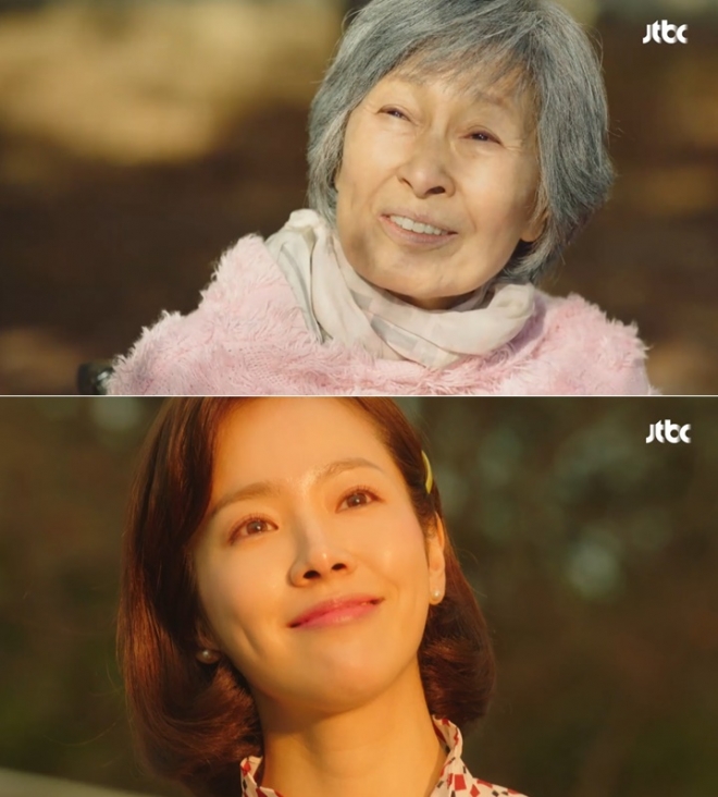 ‘눈이 부시게’ 김혜자 한지민