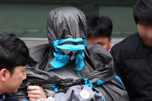 이희진 부모살해 피의자 모친, 강탈한 돈 갖고 자진출석