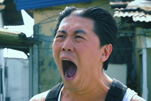 중고거래 사기 실화 ‘오늘도 평화로운’ 예고편