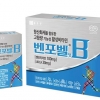 종근당, ‘벤포벨’ 한 알로 피로회복·건강관리