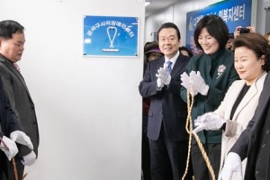 강서, 역세권에 자치구 첫 ‘시각장애인 쉼터’ 조성