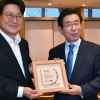 박원순 시장 ‘에너지시민연대’ 공로상