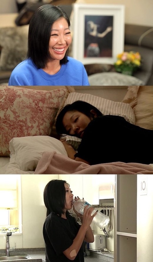 ‘나 혼자 산다’ 제시