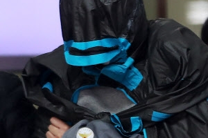 “이희진 부모 살해 피의자, 작년말 주식투자 피해자 만나”