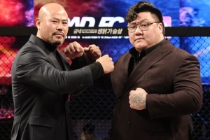 금광산, ‘야쿠자’ 출신 김재훈 도발 후 쫄았다? “빨리 붙자”