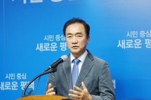 정장선 평택시장 “‘몽골 혼외자‘ 유언비어 유포자 선처를”